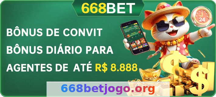 Imagem da página inicial 2